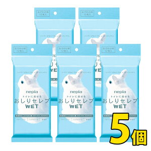 _9/25!!3000~ȏ5%OFF^yێ̗邨V[gz5Zbg lsA gCɗ ZuWET mAR[ łp 12 / ӂ   @ 