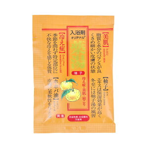 _10/17!!N[|ōő2000~OFF^y₦EɌIzIai   Mq 30g /     ₦ ₦  J D Mtg v`Mtg  
