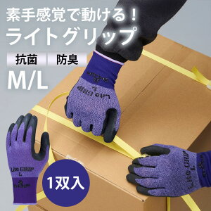 yw抴ô܂܁IzCgObv  p[v 1o / ׂƂNN R CgObv fB[X  RۖhL [NO[u