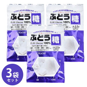 _11/15!!3000~ȏ5%OFF^y׋EdE^]ɁIԂǂ100Iz3Zbg ۖ{ Ԃǂ 2.5g×18 /  Ԃǂ uhE ^ubg `Au W L͂̌ J