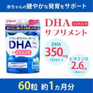 _11/27!!ubNtCf[ő2000OFF^DTvg DP DHA Tv Dw DP 30 r^~D / sW DHAvX 60