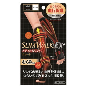 y炢r̂ނ݁AMbƈ߂ăXbLz\bNX nC\bNX I[vgD fB[X  { ނ ΍ ӂ͂   r e  \bNX 