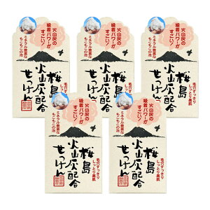 _9/24!!N[|ōő2000~OFF^yΎRD̗͂ŁAꂲIz5Zbg ΎRDz 90g / Ό ΂ Ō`  ь ьPA pPA  40 50 60 