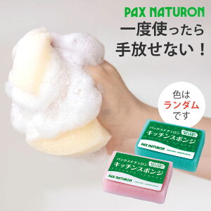 _X[p[SALE!!ő2000~ItN[|zz^yA؂ꔲQIzLb`X|W  H􂢃X|W H􂢗pX|W 􂢂₷ 䏊pX|W 䏊X|W M