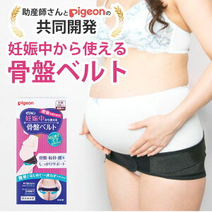 _11/11!!N[|ōő2000~OFF^Ճxg DP Dwp YO Y }^jeBxg Dw 蕨 v[g / sW DPg鍜Ճxg