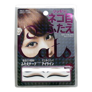 y\邾ŔLڔl×RȂӂzd NZt ӂV[ dV[ d܂Ԃ ACe[v V[  oȂ / ӂACCV[ lR 20