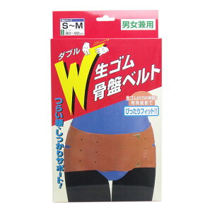 yՂK[hIxĎpXbLzՃxg Ƀxg xg Ջ pP ̒ɂ R T|[g T|[^[ / WSՃxg jp