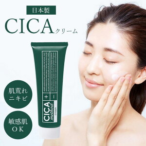 yrEjLrhVJN[zVJN[ CICA c{NT { jLr ɂ r ьPA ێN[ q gu / VJ \bh N[ pN[ 50g