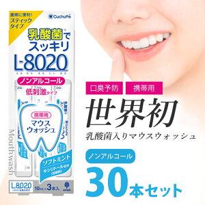 yEI_ۓ}EXEHbVz30{ }EXEHbV  gїp ^ XeBbN LPA L΍ L\h  t mAR[ / N`by L-8020 \