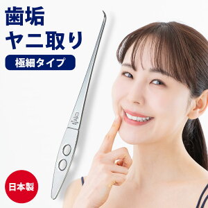 _11/27!!ubNtCf[ő2000OFF^yԂ̂CEjXbLIzCƂ C XP[[ Ύ Ύ Ώ {  ZtPA f