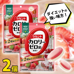 yJ[[ރ[z2܃Zbg T JgJ[[ ~N 60g / _CGbgLfB   َq  ^ It  sgp