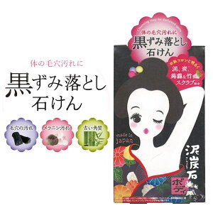 yьE݃PAɁIze ucuc PA  pPA p e  p ԂԂ UU XNu ΂ Ό ̘r Ђ Ђ  e / DY΃{fBXNuΌ