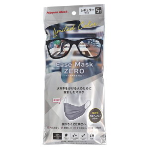 _11/27!!ubNtCf[ő2000OFF^C[Y}XN [ M[TCY AeBbgO[ 5