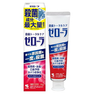 yaEEL܂Ƃ߂ăPAIzpn~KL [[ fBJ~g̍ 90g / \h a\h LPA L\h  a s C Đ s L΍