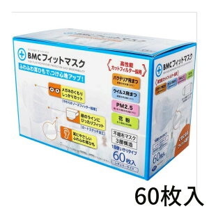 _11/15!!3000~ȏ5%OFF^BMC tBbg}XN 1g؂^Cv M[TCY 60