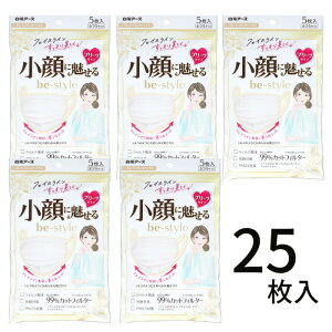 y5܃ZbgzA[X r[X^C r[X^C ɖ v[c^Cv v~AzCg ӂ 5 / }XN Ɍ v[c sDz  fB[X  CGx u