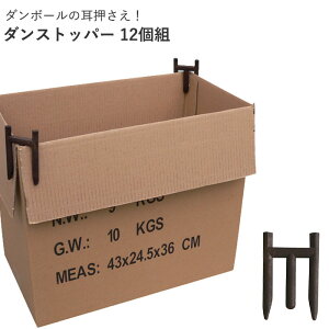 _11/11!!N[|ōő2000~OFF^_Xgbp[ 12g [ i{[ _{[ Xgbp[ pi lߍ z זɂȂȂ RpNg ~߂ [   ς