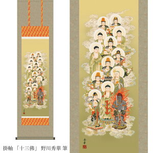 _9/24!!N[|ōő2000~OFF^| u\OŁv G M i˔j[ [ 10Nۏ 31×89 󒍐Y ̊ a | { Y Y \O 䕧 ǑP{ @hs  