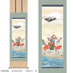 J^| yg˕ҁz FmR M [ [ 10Nۏ 31×89 Y  ᕐ J^ | ߋ ߋ̌j zt  Gߊ| 󒍐Y ̊ a | {  N v[