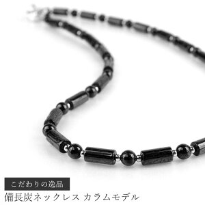 _10/9!!N[|ōő2000~OFF^YlbNX Jf 46cm [ Y lbNX }CiXCI Ԍ ubN Vv  si XgX  fB[X 