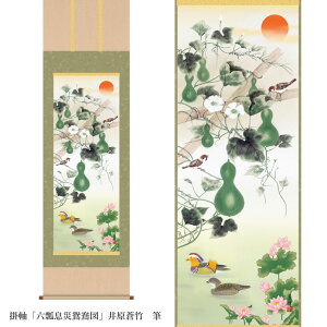 J^|uZZЉ}v䌴| M [ [ 10Nۏ 43x111 󒍐Y ̊ | N  ~ N₩ a | Y Y {  N v[g 搡  ]