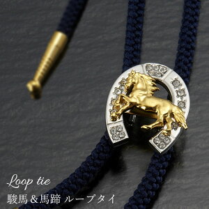 _11/27!!ubNtCf[ő2000OFF^ŒZzB y߂̔nAxnz[v^C lbNX Y xn n    g Mtg v[g ̓ 