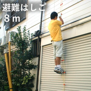 ŒZzB ͂ ZCteB[v 8m [ h @\ q  |G` s񃍃 L[v ό _ ϔM S nVS [v _ ϔM { Y Y 2K 