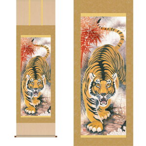 _11/11!!N[|ōő2000~OFF^J^| uЗΖҌՐ}v [I M ڎO [ [ 10Nۏ 󒍐Y ̊ a | {  Y Y g  Ў N N