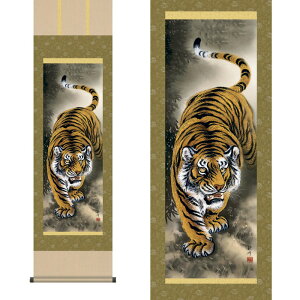 J^| uҌՐ}v Rϕ M ڎO [ [ 10Nۏ 󒍐Y ̊ a | {  Y Y 31×89  ɉh N N v[g 搡  ]