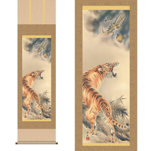 J^| uՐ}v C M ڎO [ [ 10Nۏ 31×89  J^ Ҍ  J^ | K^ 󒍐Y ̊ a | {  N v[g 搡  ]