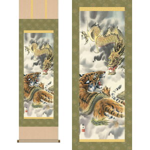 J^| uՐ}v ]jMM ڎO [ [ 10Nۏ 󒍐Y O[  J^ Ҍ N  J^ | ̊ a | { Y Y  N v[g 搡 