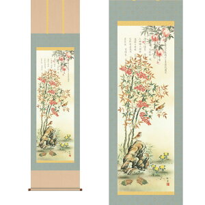 J^|uГVO}vc|M [ [ 31×89 10Nۏ 󒍐Y ̊ a | { Y Y      J^ N N v[g 搡  ]