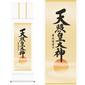 _11/11!!N[|ōő2000~OFF^|uVƍc_vgcI M [ [ 10Nۏ 󒍐Y ̊ Y Y 43x111 L K LF  | D z_a | { 