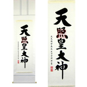 _10/9!!N[|ōő2000~OFF^|uVƍc_v rؓc疾  [ [ 10Nۏ 󒍐Y ̊ a | Y Y ɐ N|  D dq {  N 
