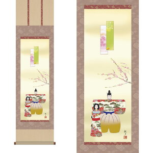 |uv XRό M [ [ 10Nۏ Y Y   ߋ 󒍐Y 31×89 ̊ a l` Ղ t̋Gߊ| zt  | {  N v[g 