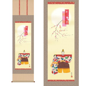 |uv ]jM M [ [ 10Nۏ 󒍐Y ̊ a | {  N t̋Gߊ|  ztv[g 搡 ߋ j  Y Y  ]