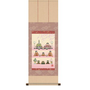 ~j | ui萗vɓ{ M [ [ 10Nۏ 󒍐Y ̊ a | { Y Y l Ղ 31 x 90    zt  N v[g 搡 