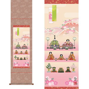 | ui萗vɓ{ M [ [ 10Nۏ RpNg 35 x 140 l l`   ߋ t̋Gߊ| zt  󒍐Y ̊ a | {  N v