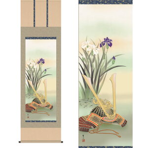 | uƏҊv ɎR M [ [ 10Nۏ 54.5×190 󒍐Y ̊ j̎q j     a a | {  N v[g 搡  ]