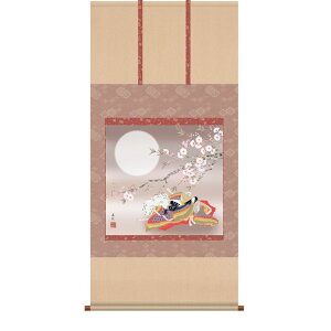 | uv x M [ [ 10Nۏ 󒍐Y Ղ l`  Gߊ| t zt ߋ j ̊ a | {  N v[g 搡  ]