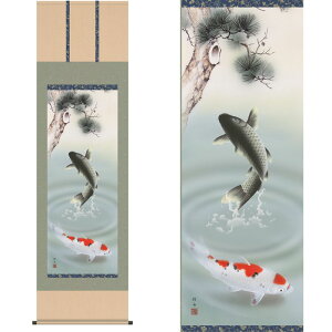 |uVv]jMM [ [ 10Nۏ 󒍐Y 43x111 Y Y vw  ohB  ~ ̊ a | {  N v[g 搡  ]