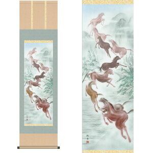 |uJ^㓪nv]jM M [ [ O[ uE 31×89 Nǂ J^  10Nۏ 󒍐Y ̊ a | {  N v[g 搡  ]