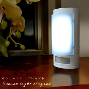 _11/11!!N[|ōő2000~OFF^ŒZzB ZT[CgEGKg [ Cg  ZT[Cg AJPOdr ۏؕt CeA dC L  LED   lZT