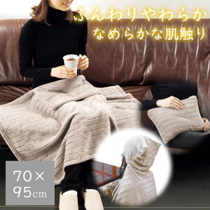 _11/15!!3000~ȏ5%OFF^ŒZzB y×܂I\ۂۂuPbgzuPbg NbVɂȂ g 唻  킢  ѕz t[ht 