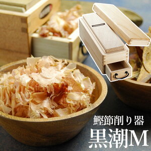 _X[p[SALE!!ő2000~ItN[|zz^ŒZzB ʑ֐n ߍ M [ ߍ  Lb`G Lb`pi v  ֐n hH hH 