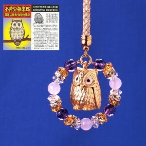 _11/27!!ubNtCf[ő2000OFF^K^̊ӂ낤XgbvST-435 [ Xgbv VR  AWXg [YNH[c K ]A ^ ^ ?   p[Xg[ 