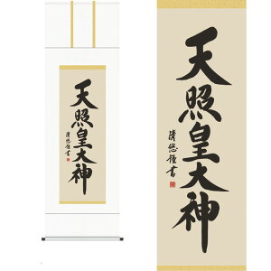 _11/11!!N[|ōő2000~OFF^|yVƍc_zgcIMi˔j[ [ 10Nۏ 󒍐Y ɐ VN  N| Y Y a a ̊ a | {  