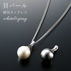 _9/24!!N[|ōő2000~OFF^嗱uLp[zCgEO[&ClbNXv3_Zbg [ ClbNX p     Â ObY lbNX C