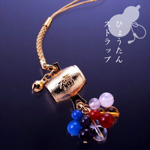 _11/11!!N[|ōő2000~OFF^ƘZFЂ傤Xgbv / VR p[Xg[ Xgbv  Ђ傤 Z\  j gуXgbv v`Mtg v[g a