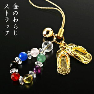 Jt΁Ê炶Xgbv [ VR p[Xg[   AWXg Ֆڐ ԃmE mE [YNH[c Ax` J^ ׋C   X}z 